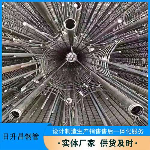 郧西法兰式声测管规格