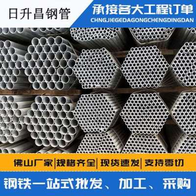 郧西声测管桩基现场检测技术规定