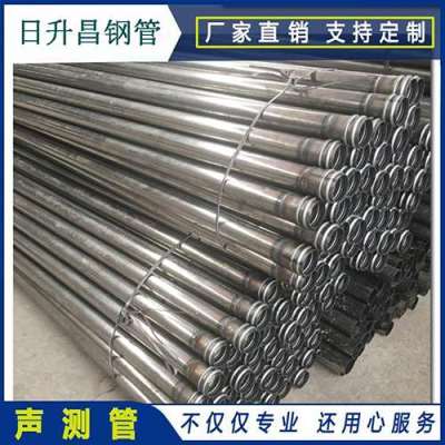 郧西声测管理论重量计算
