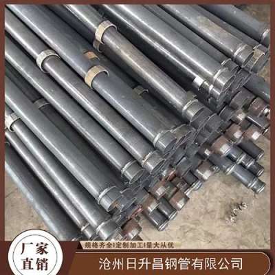 郧西最薄的声测管壁厚可以到什么程度
