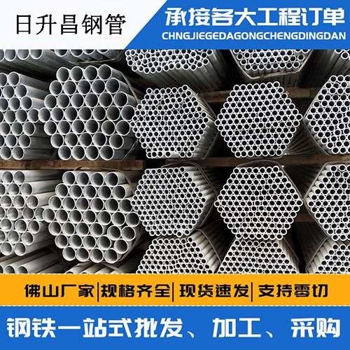 郧西声测管的性能检测试验