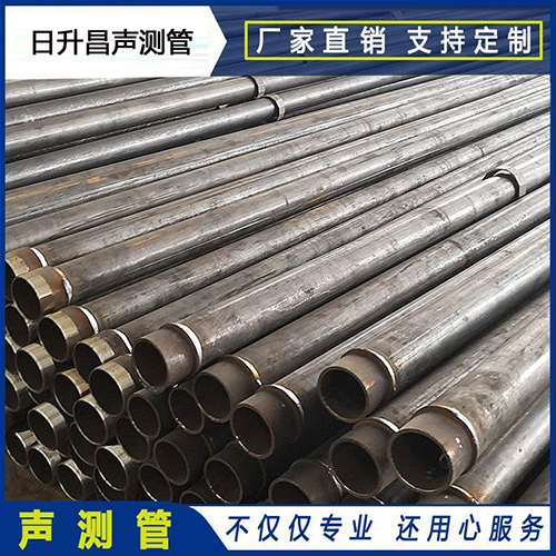 郧西声测管外观质量有哪些要求？